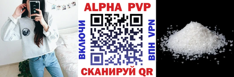 A-PVP СК  Рубцовск 