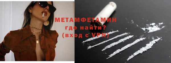 крисы Богородицк