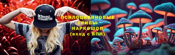 ALPHA-PVP Богданович