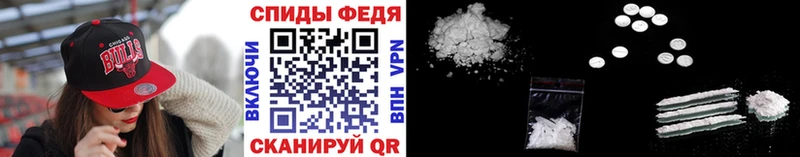 OMG как зайти  Рубцовск  МЕТАМФЕТАМИН витя  как найти  